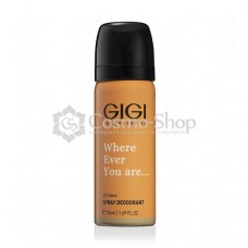 GIGI Where Ever You Are Spray Deodorant Travel Size / Дезодорант дорожный, 50мл ( под заказ)